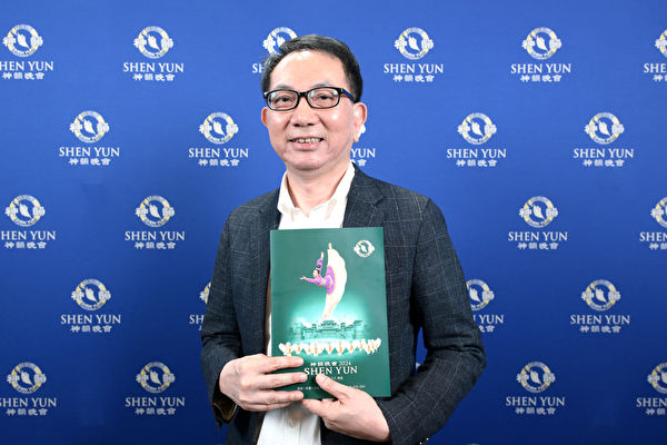 Shen Yun ‘Saves the Entire World’: 8 Sold-Out Shows in Taipei
