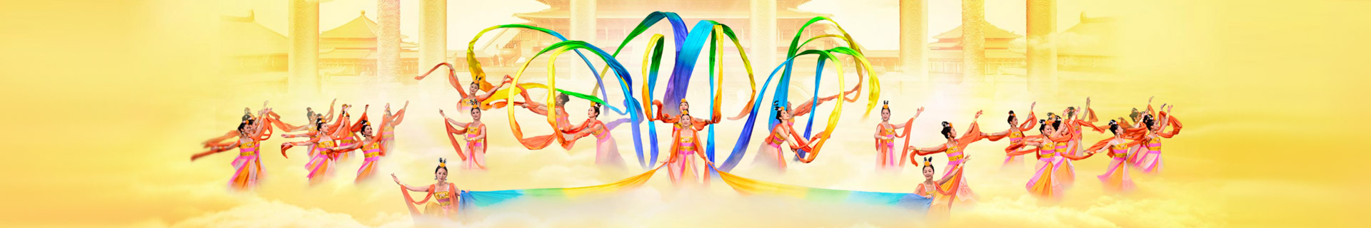 About Shen Yun