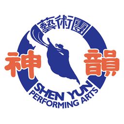 About Shen Yun