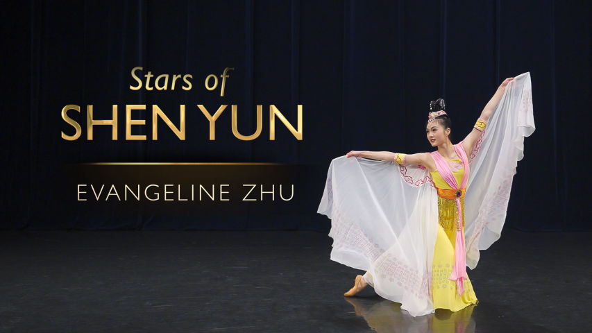 Les Stars de Shen Yun