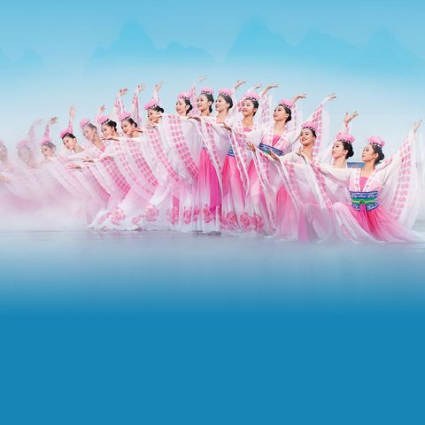 Dance Thumbnail