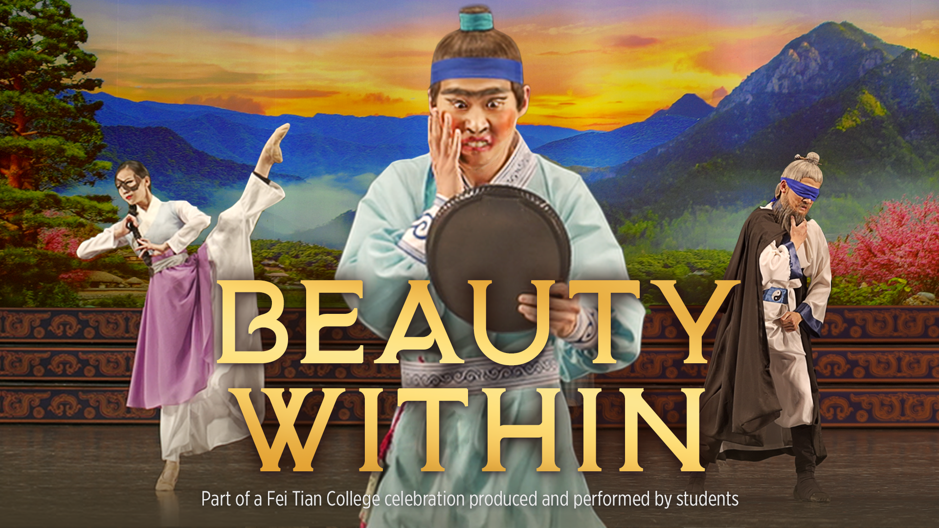 Beauty Within (Fei Tian College Student Works)