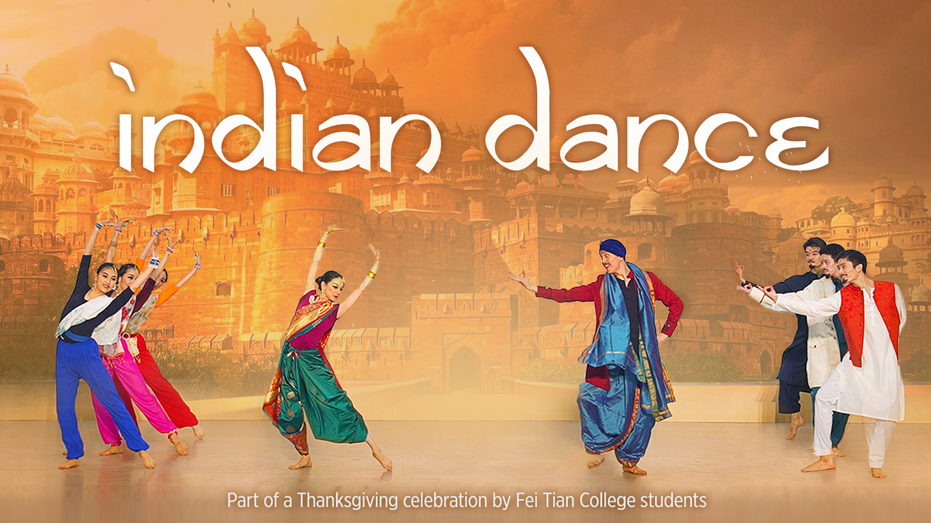 Indian Dance (Fei Tian College Student Works)