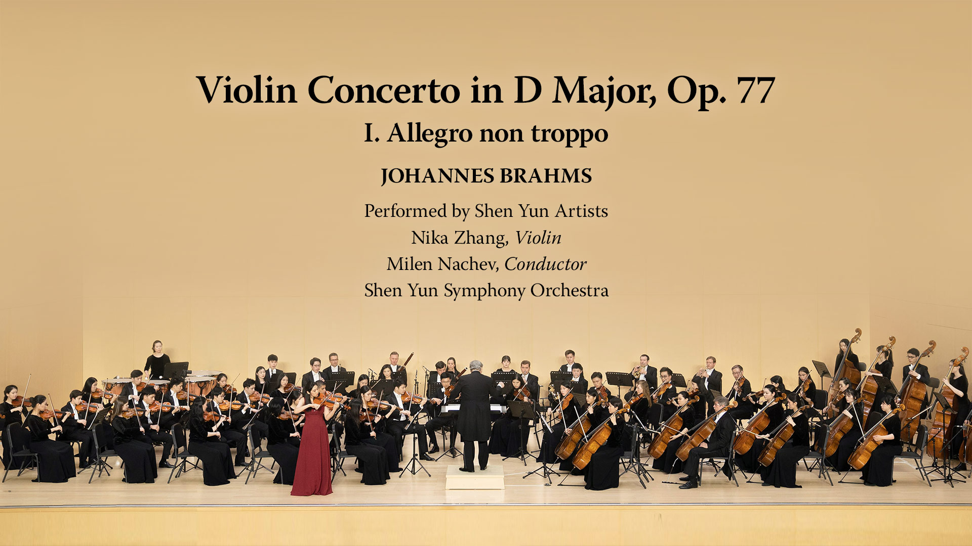 Brahms: Violin Concerto in D Major, Op. 77