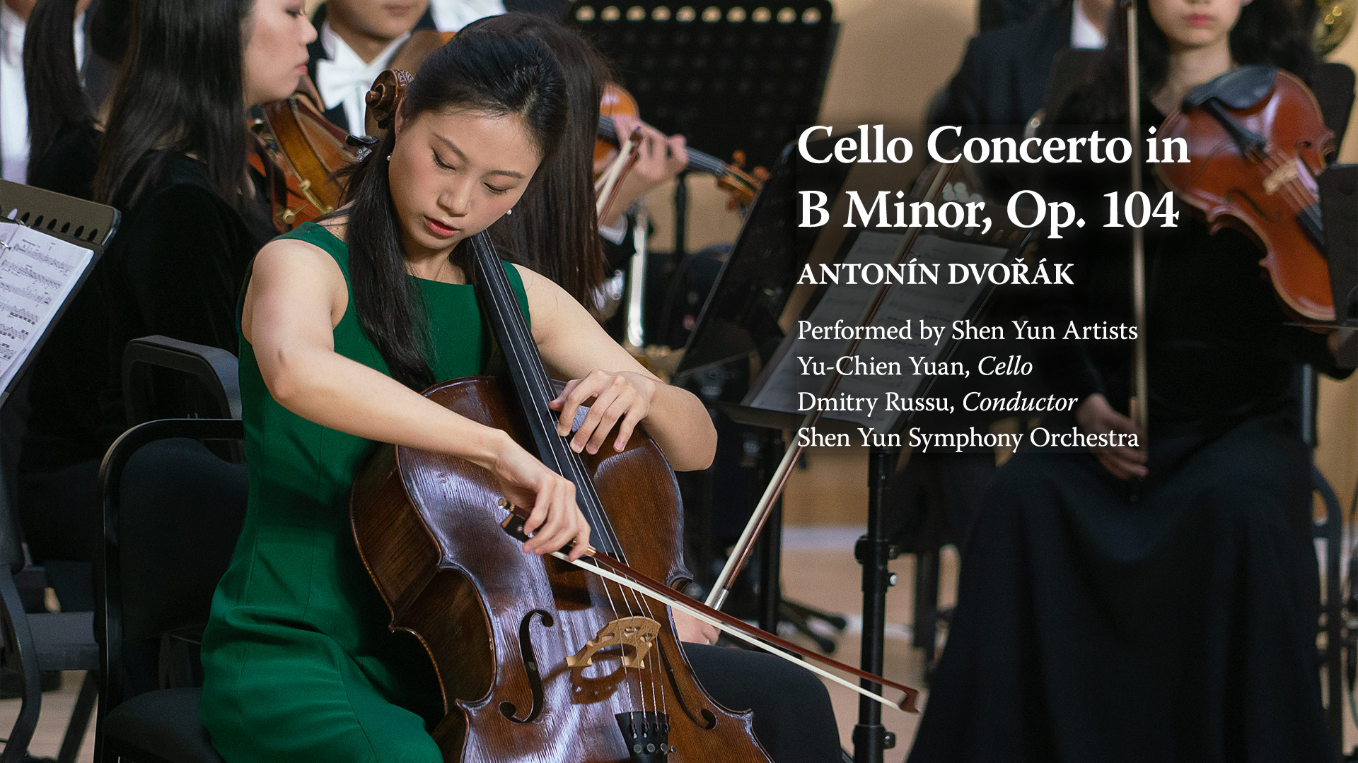 Dvořák: Cello Concerto in B Minor, Op. 104