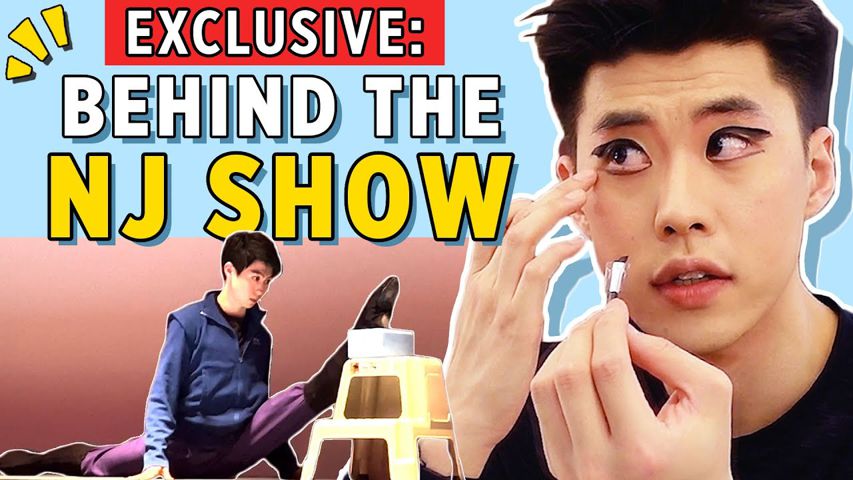 Exclusive Behind the Scenes Weekend