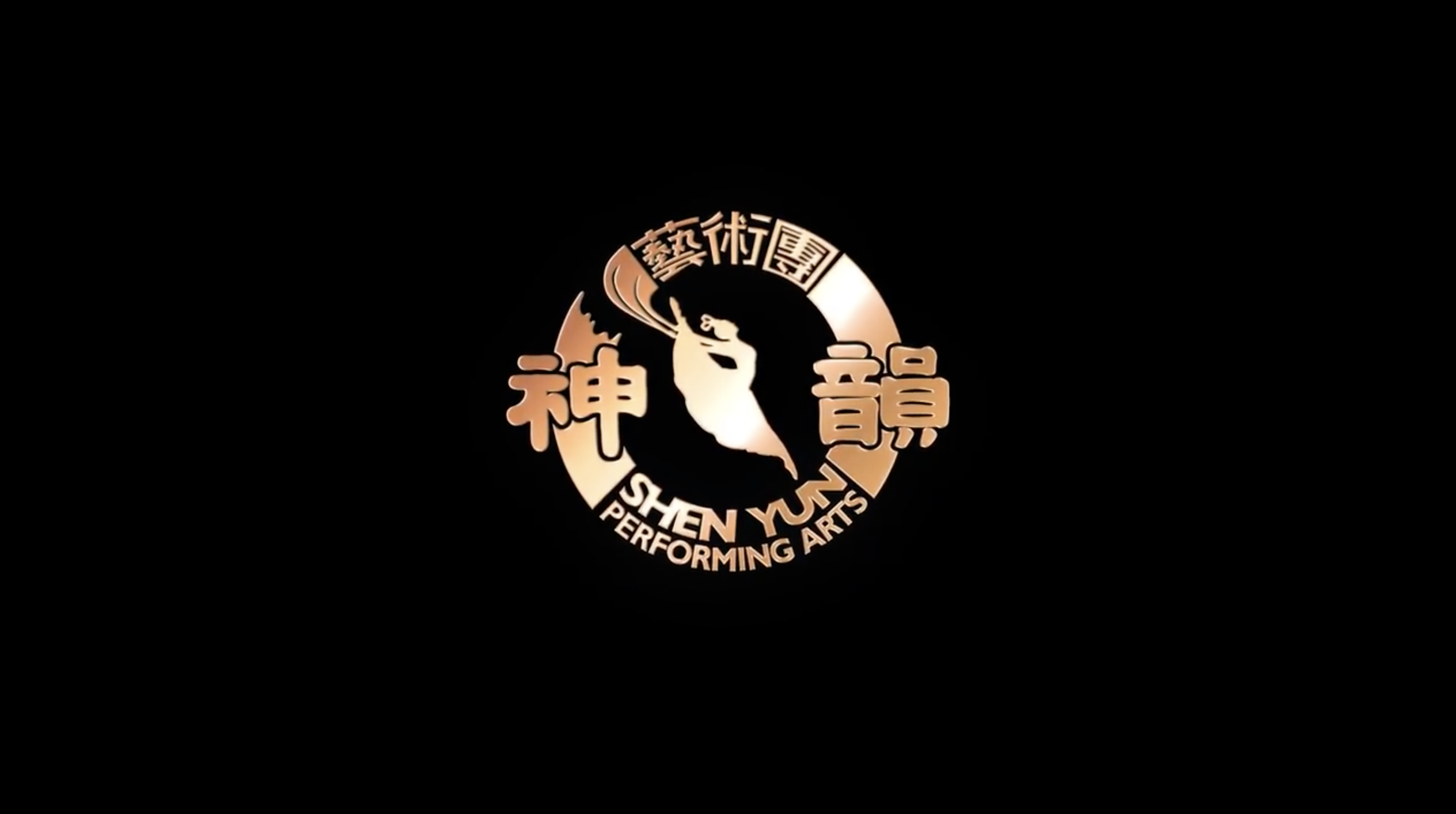 Learn More About the Shen Yun Experience (2015)
