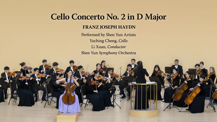 Musique classique