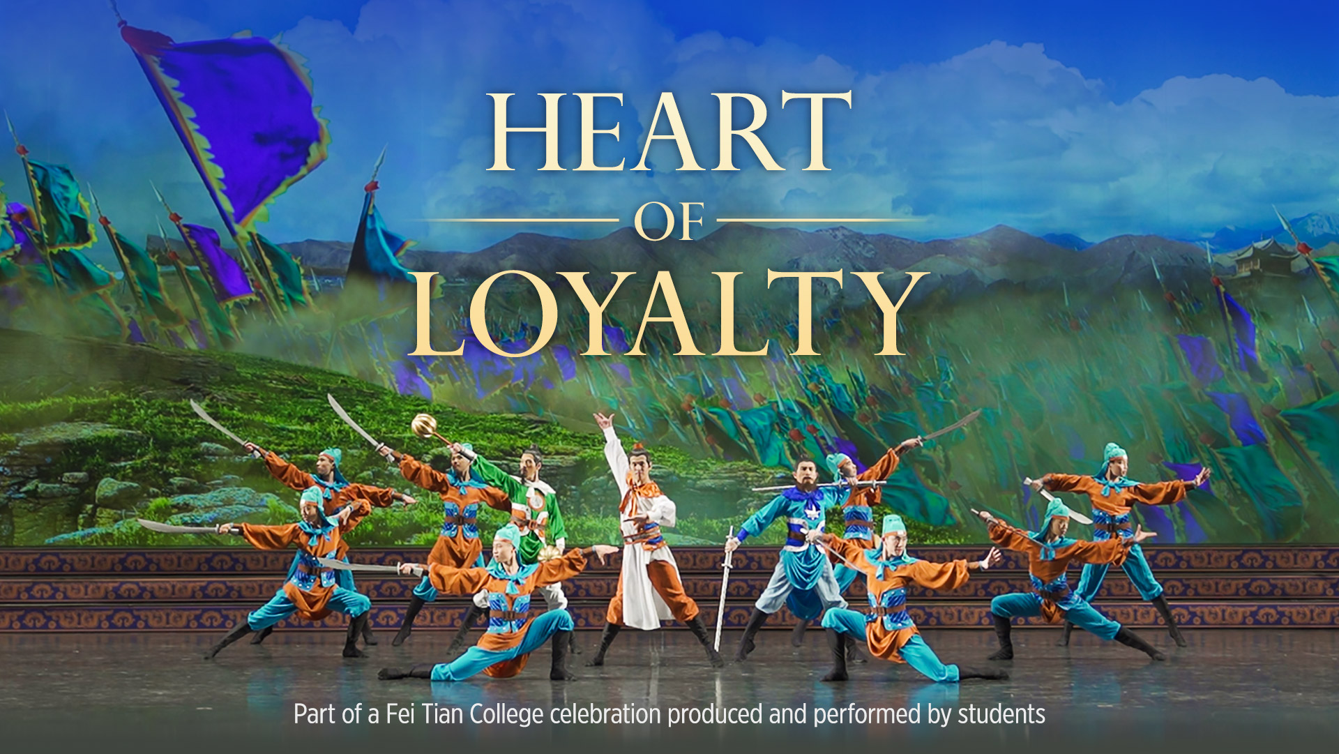 Heart of Loyalty (Fei Tian College Student Works)