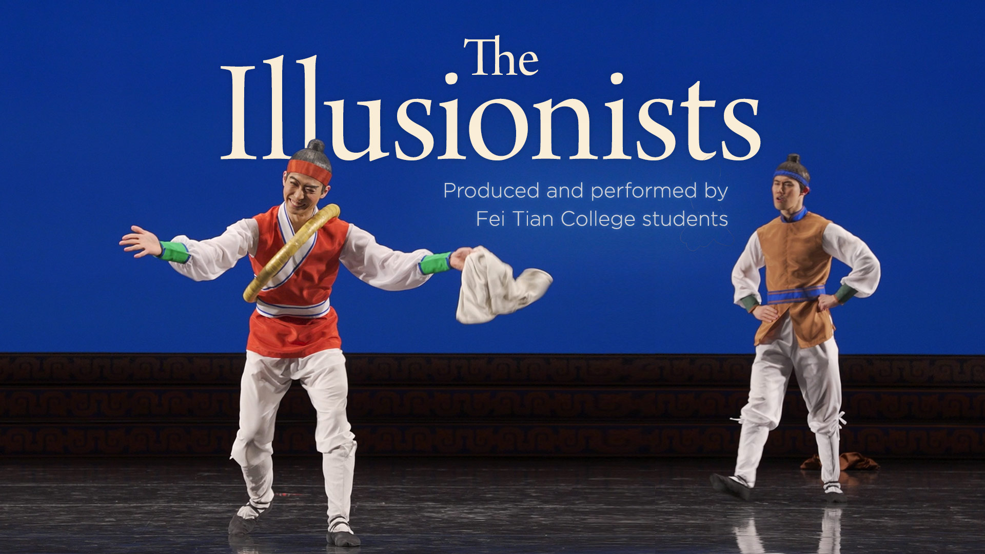 The Illusionists (Fei Tian College Student Works)