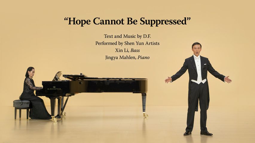Vocal Music
