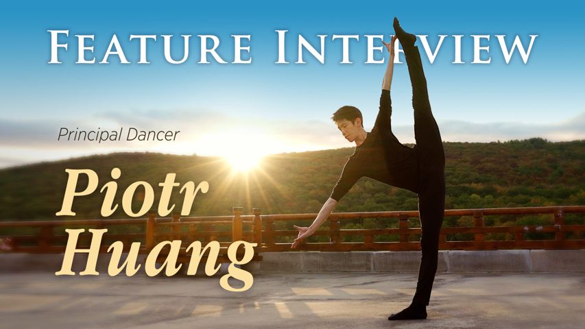 Meet Shen Yun Principal Dancer Piotr Huang