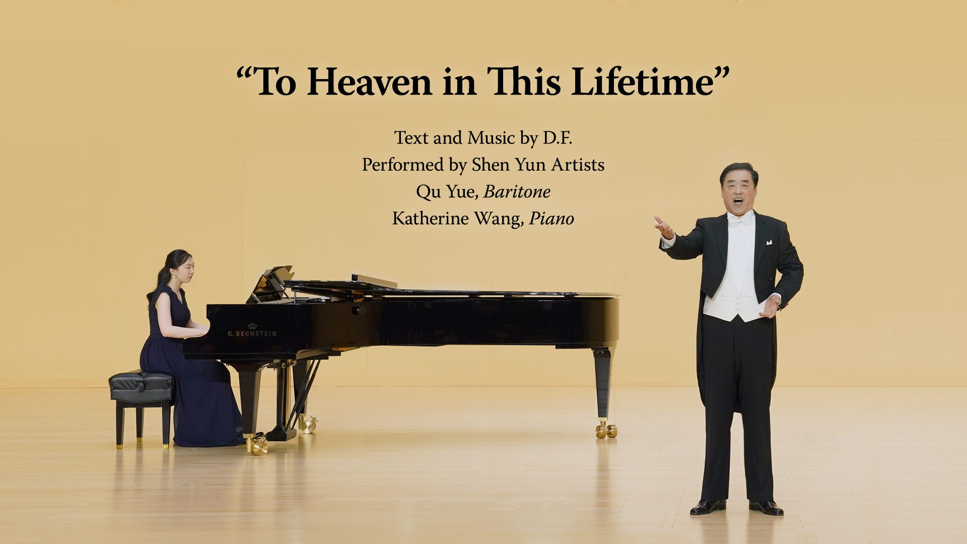 To Heaven In This Lifetime