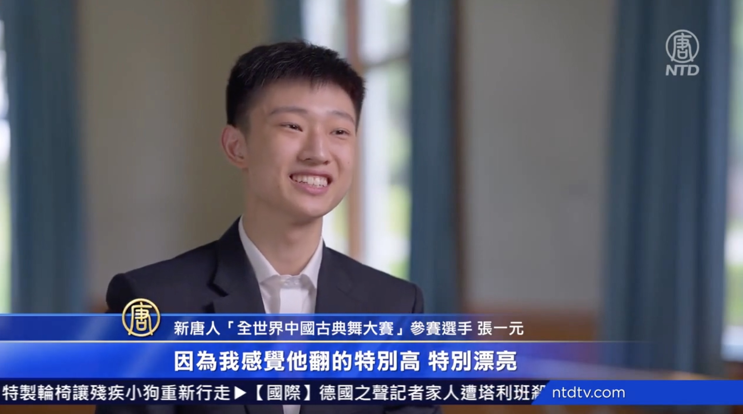 Special Interview: Bronze Award Winner Daniel Zhang