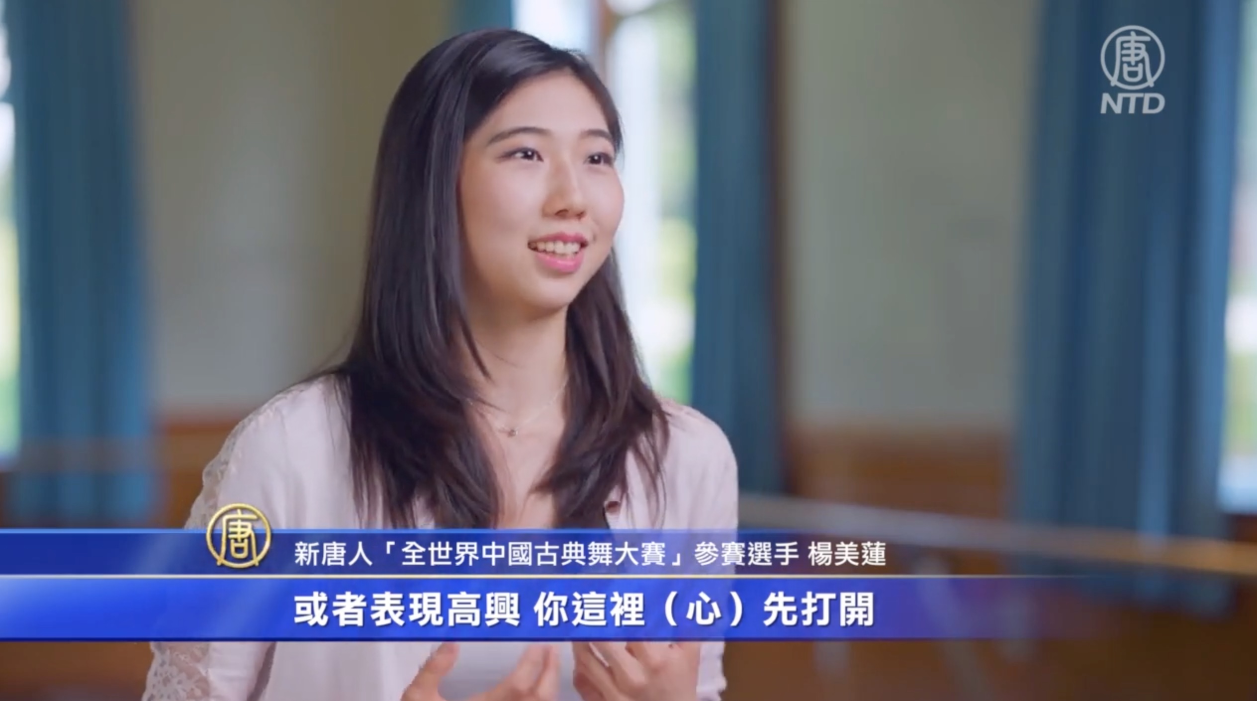 Special Interview: Gold Award Winner Marilyn Yang