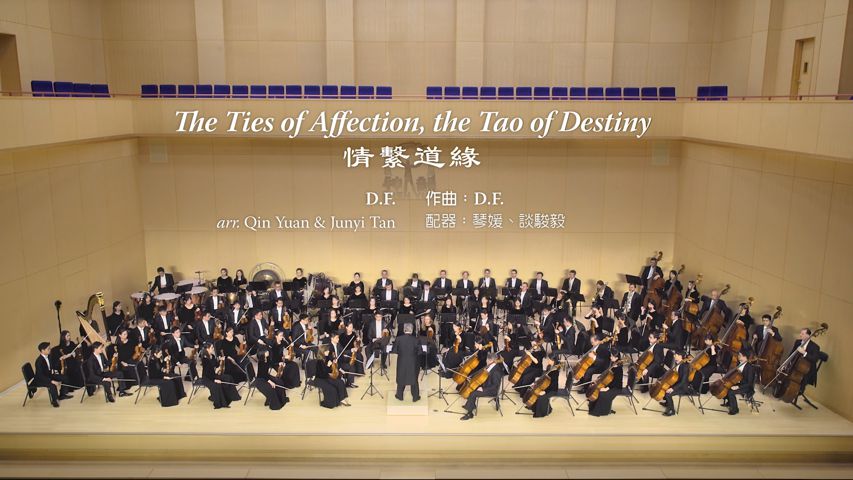 Les compositions de Shen Yun