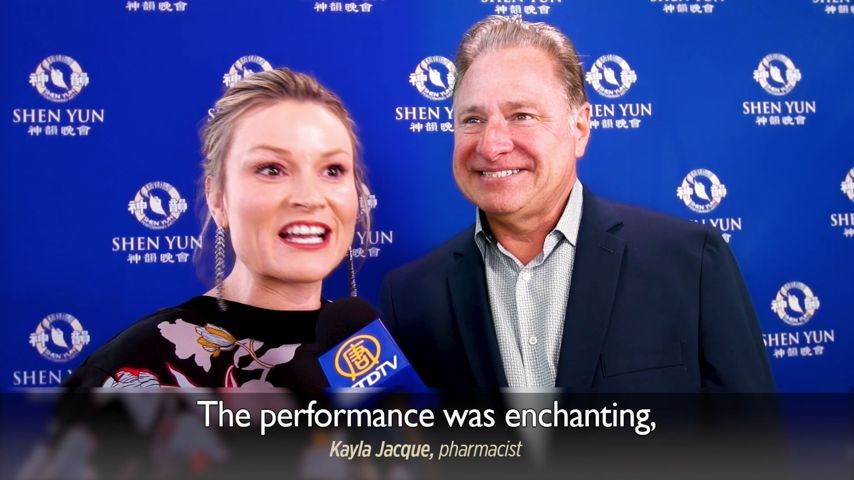 Official Audience Review Trailers