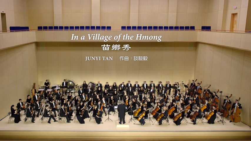 Shen Yun Compositions