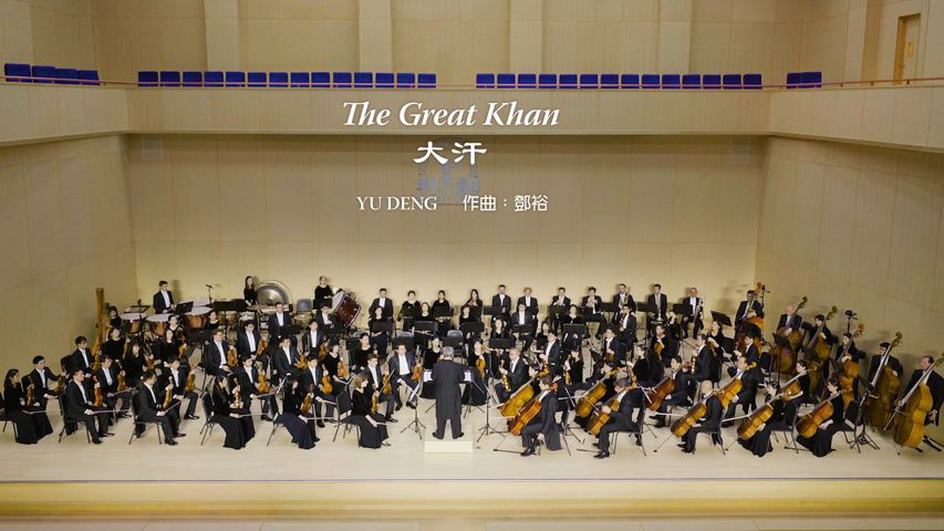 神韻原創音樂