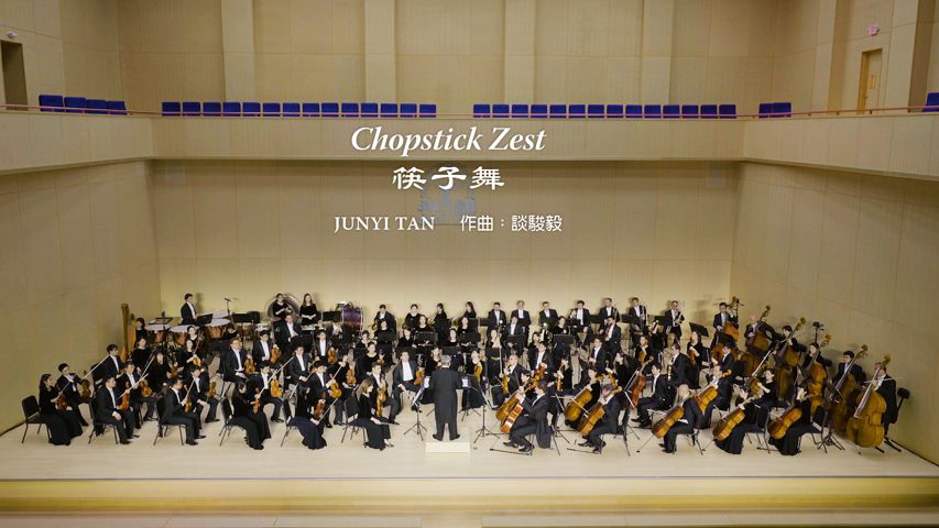 Shen Yun Kompositionen