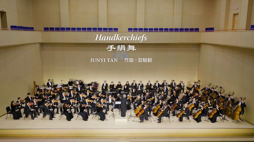 Komposisi Shen Yun