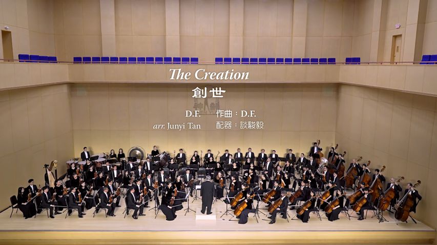 Shen Yun Kompositionen