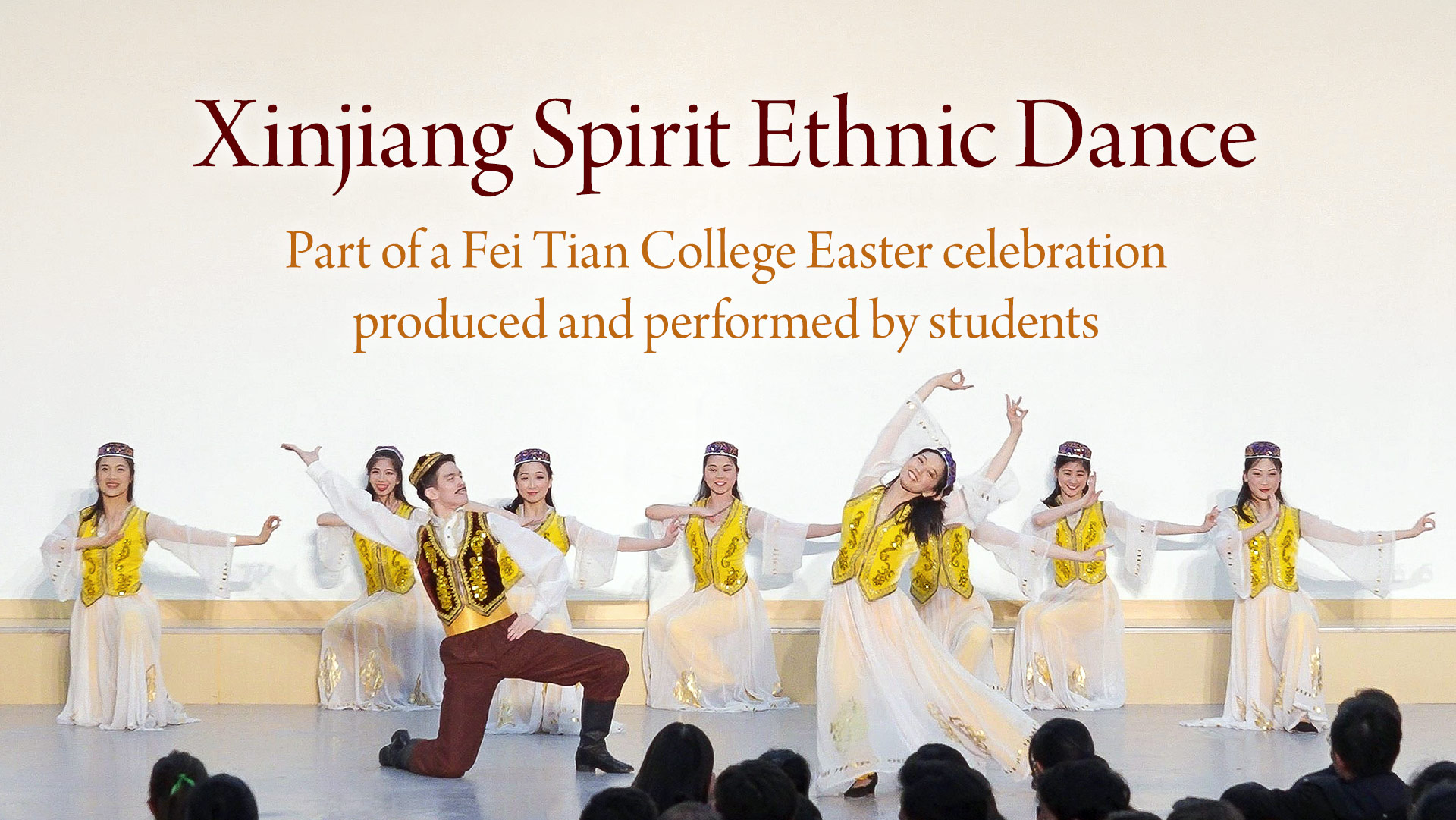 Xinjiang Spirit Ethnic Dance (Fei Tian College Student Works)