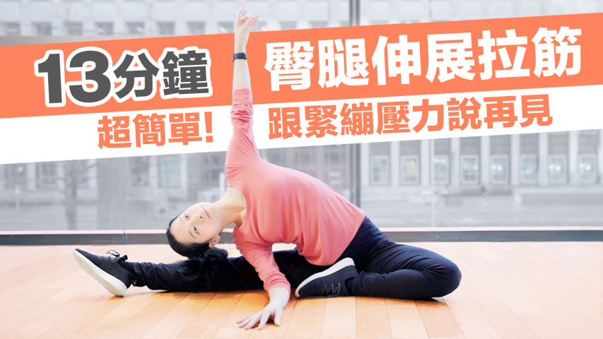 舞蹈三劍客