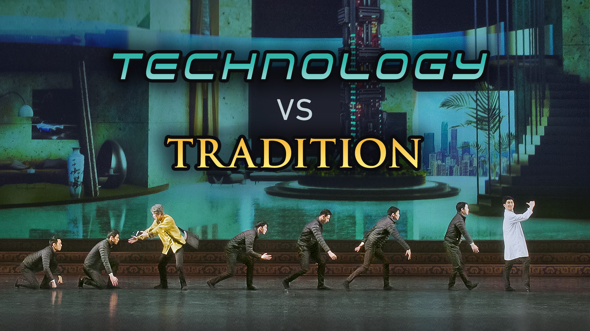Technology Vs. Tradition (Fei Tian College Student Works)