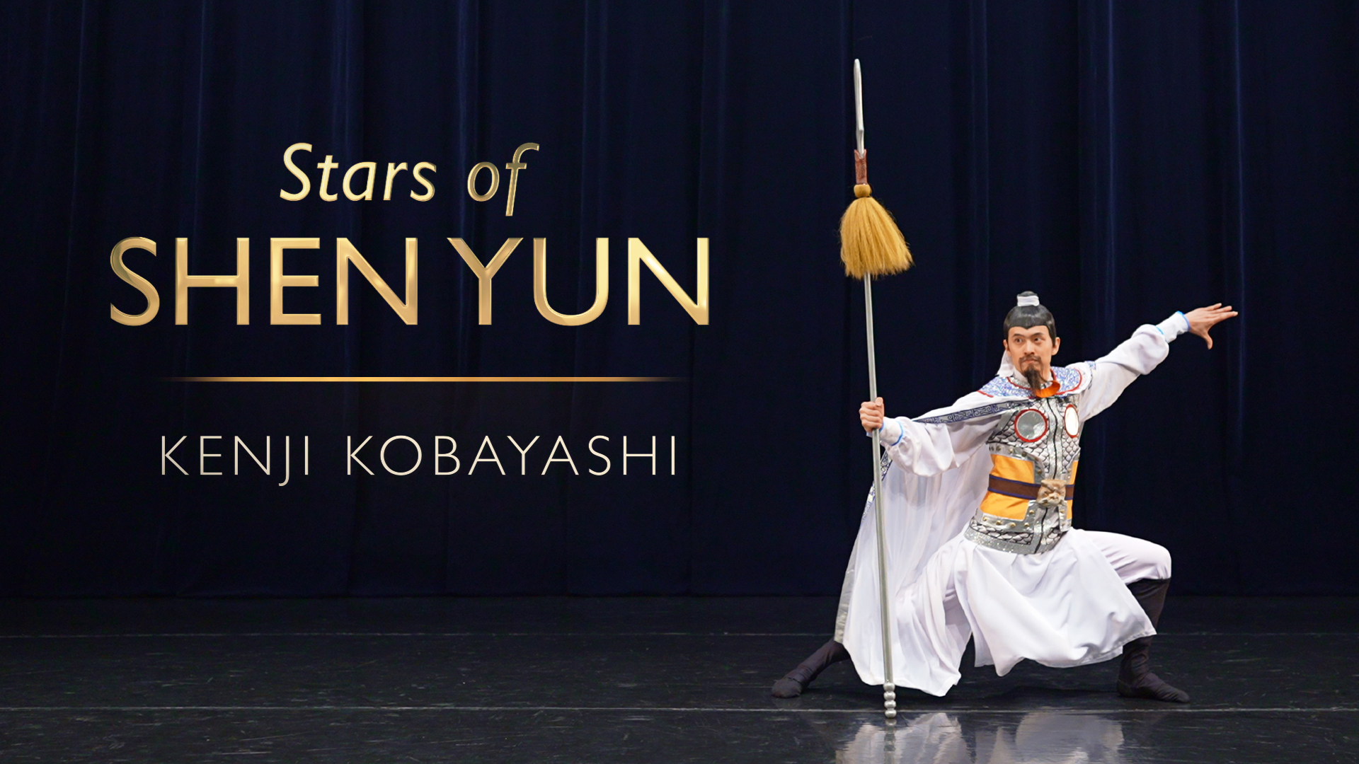 Stars of Shen Yun: Kenji Kobayashi