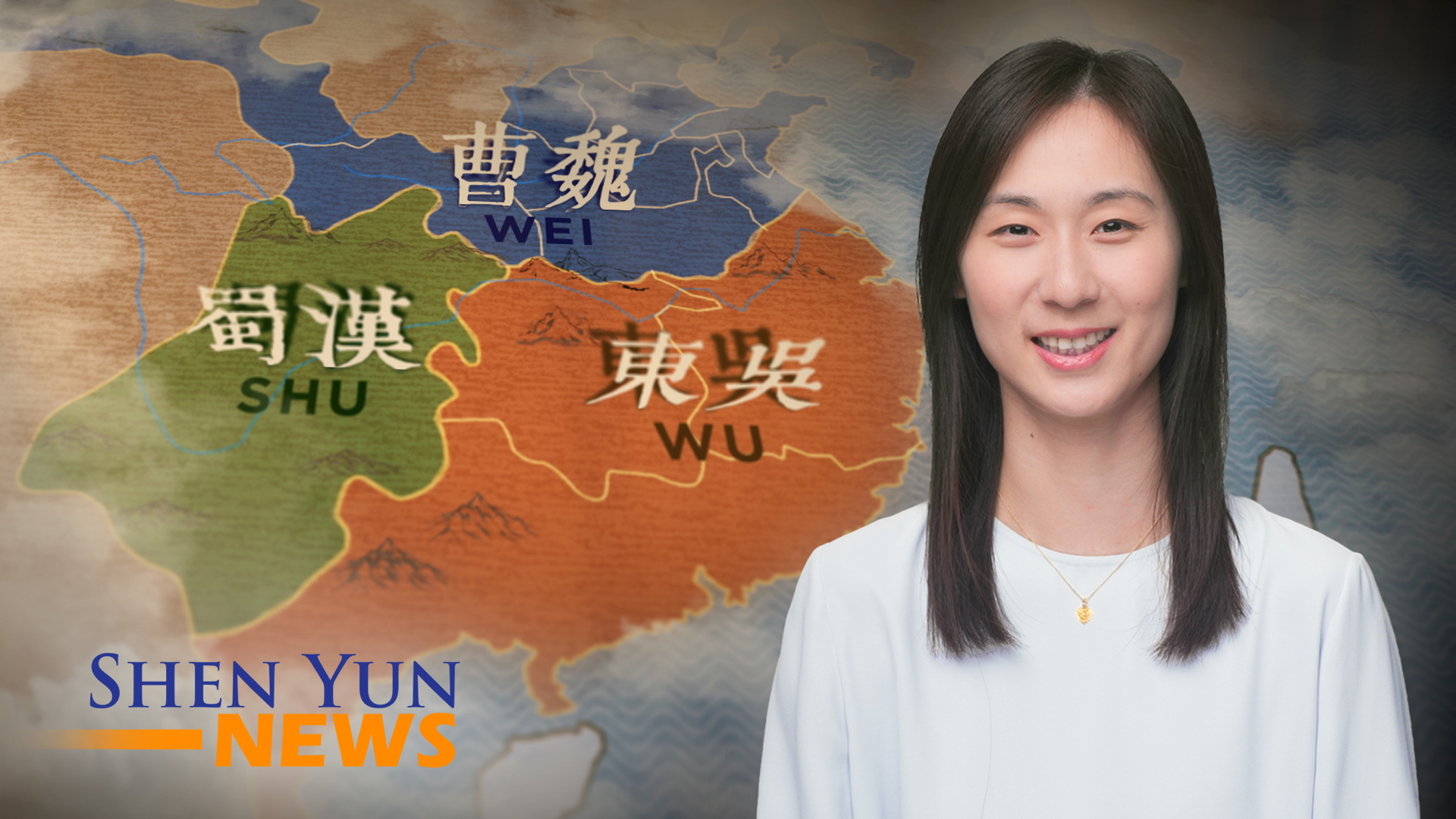 Shen Yun News, Ep.15 | Sep 2, 2023