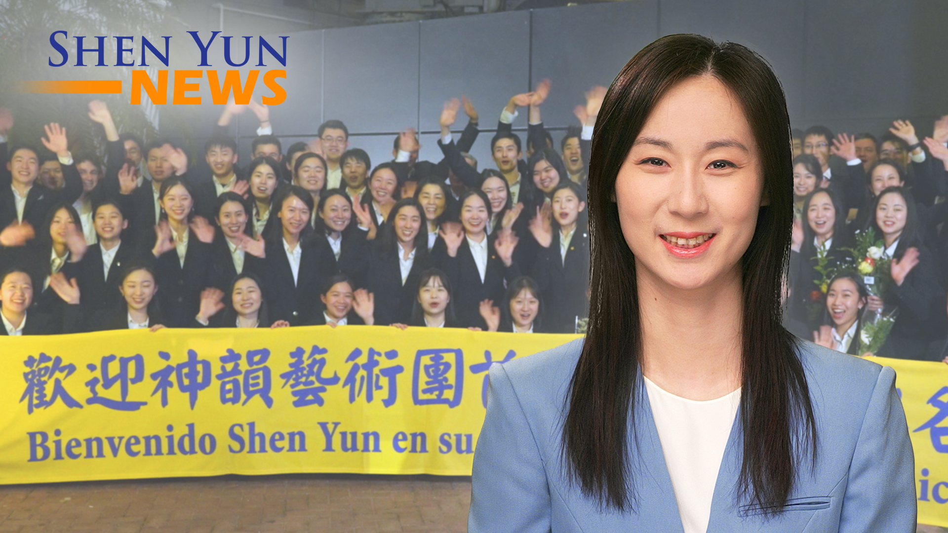 Shen Yun News, Ep.31 | Jan 27, 2024