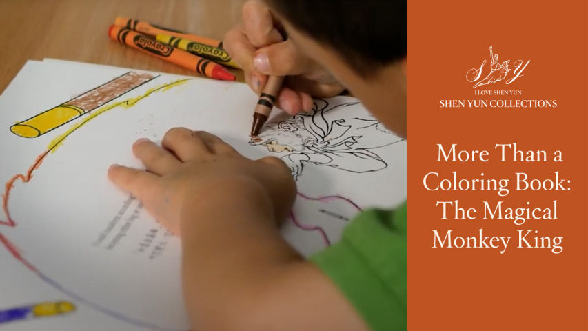 More Than A Coloring Book: The Magical Monkey King