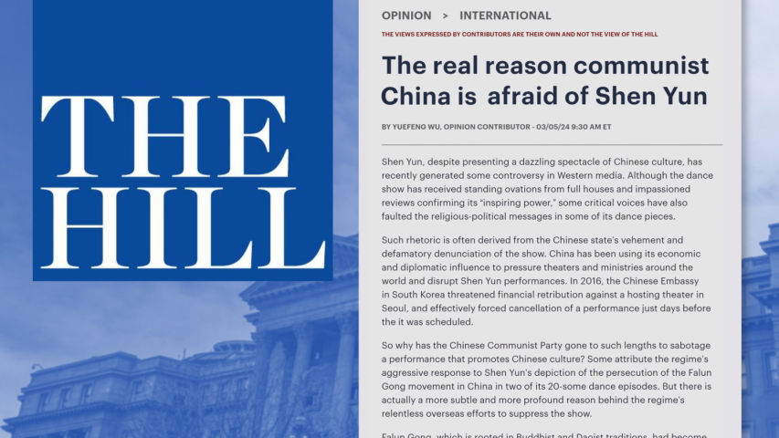 The Real Reason Why the CCP is Afraid of Shen Yun