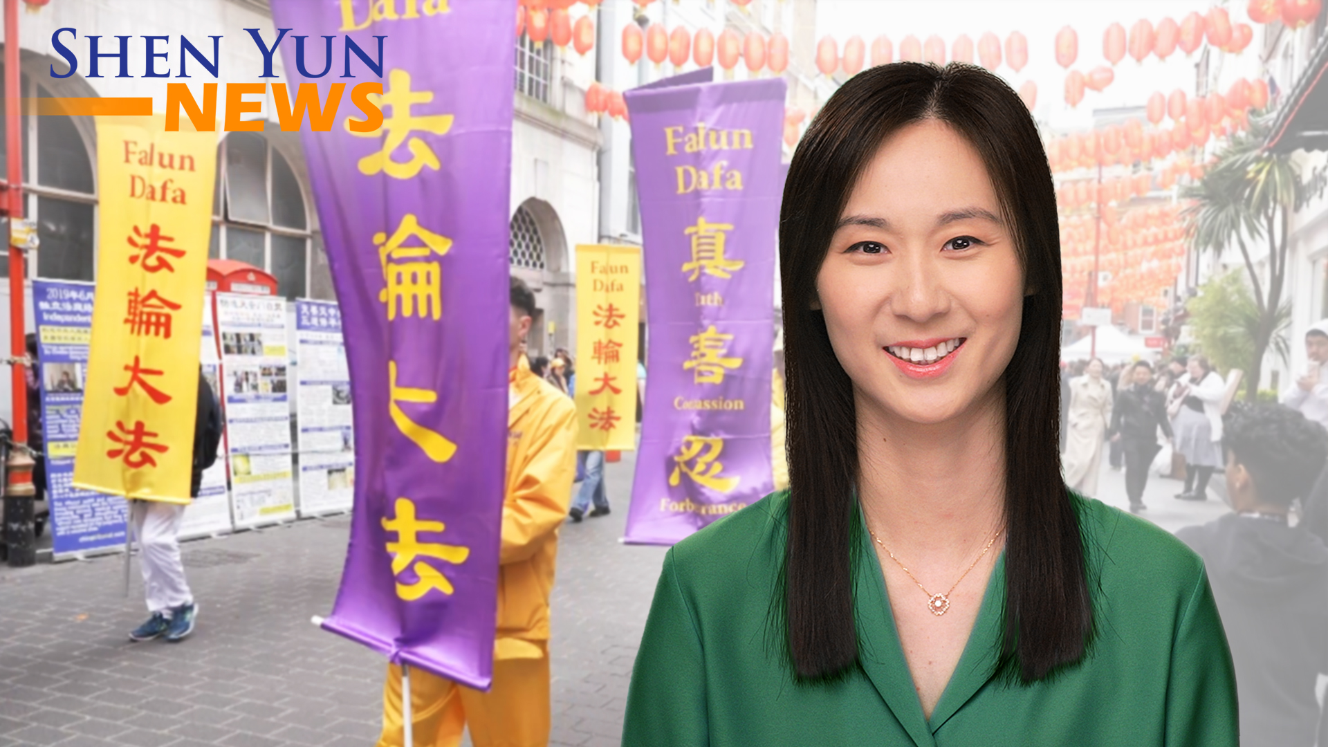 Falun Gong Practitioners Commemorate April 25th Appeal; Q&A With Dancers of Shen Yun Global Company | Shen Yun News #44 | April 27, 2024