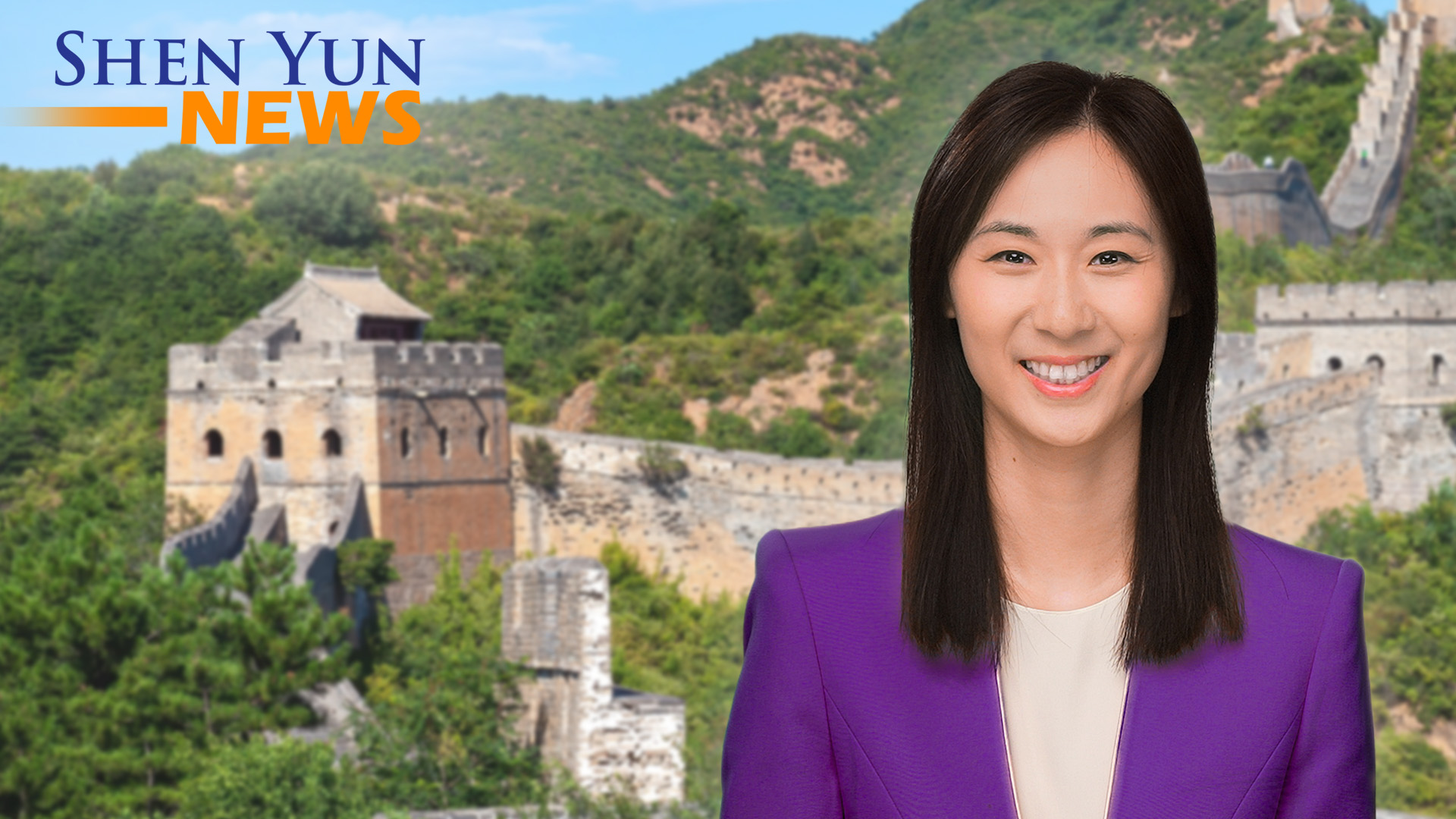 Common Misconceptions about Traditional Chinese Culture; U.S. Report Highlights CCP's Interference with Shen Yun | Shen Yun News #52 | July 13, 2024 