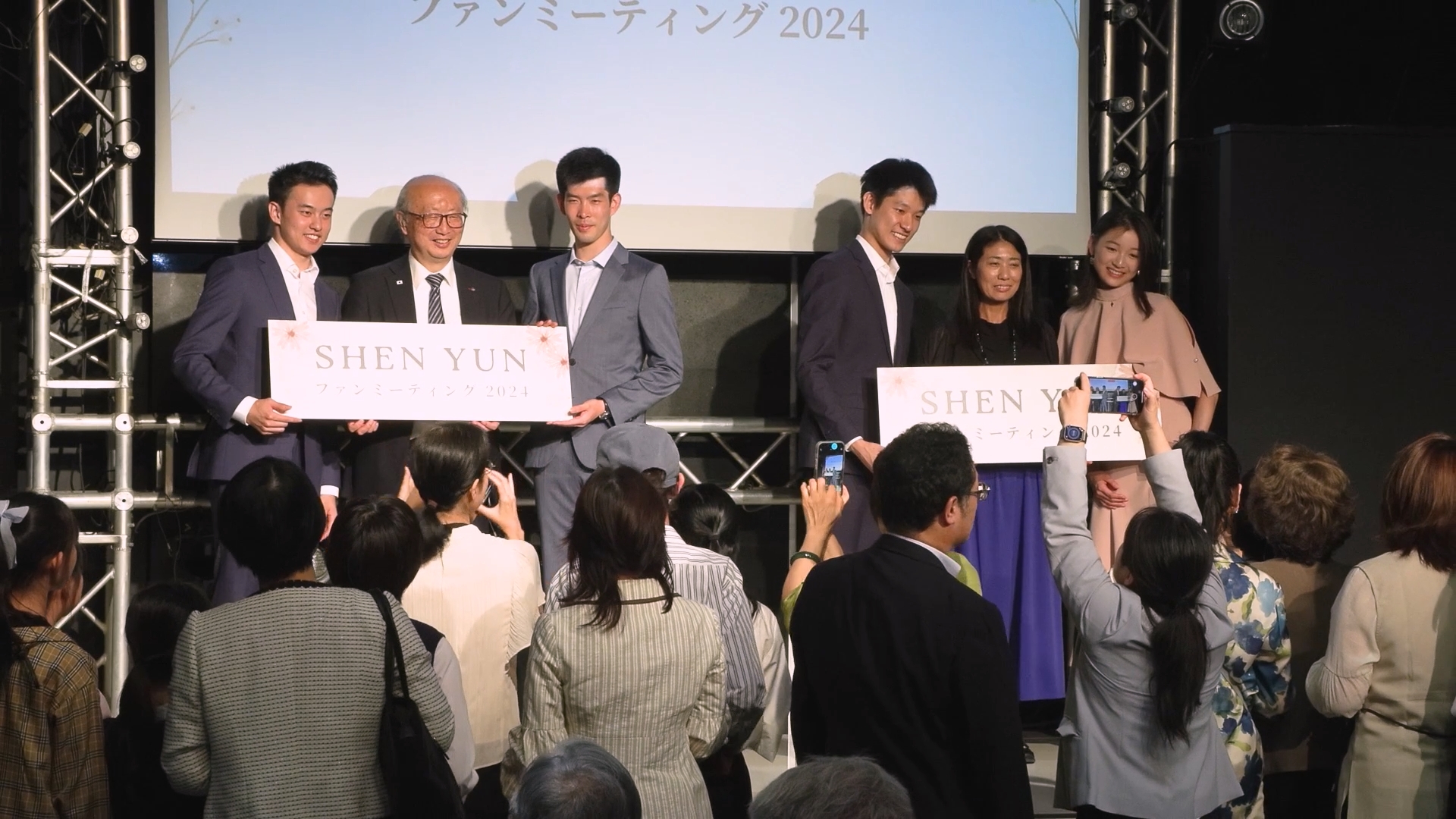 Artists Attend a Meet-And-Greet with Fans in Japan