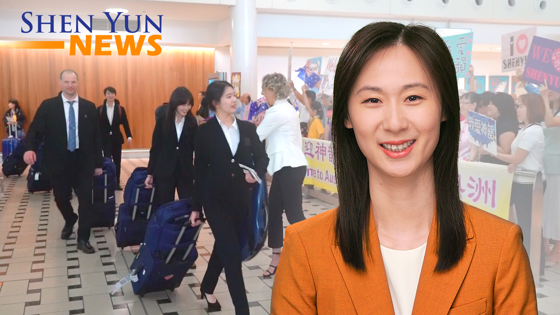 Shen Yun News, Ep.36 | Mar 2, 2024