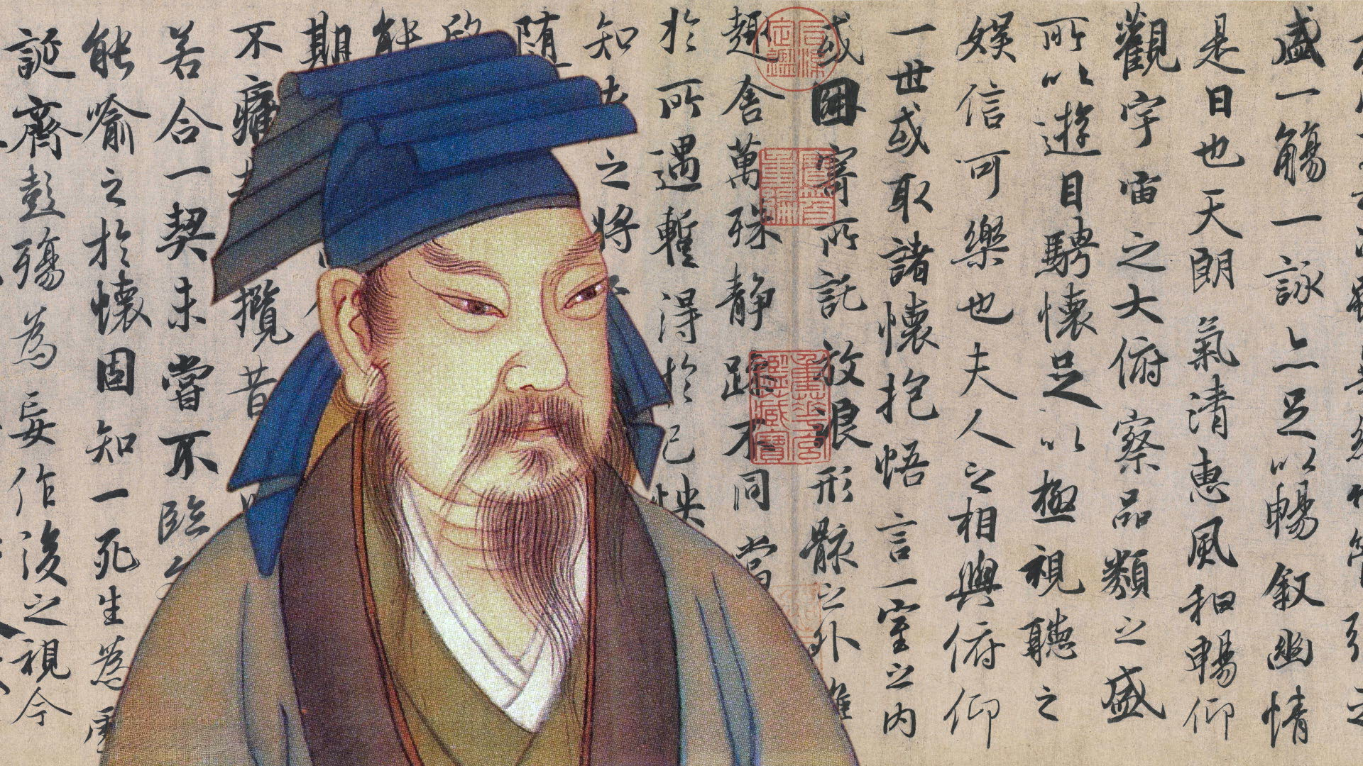 Early Pieces Backstory Series: Poets of the Orchid Pavilion