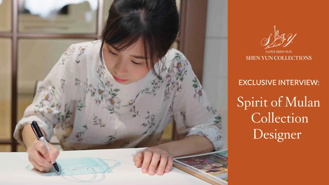 Exclusive Interview: Lead Designer of the Spirit of Mulan Collection