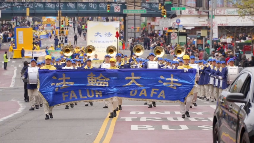 Falun Gong Practitioners Commemorate 25th Anniversary of April 25th Appeal