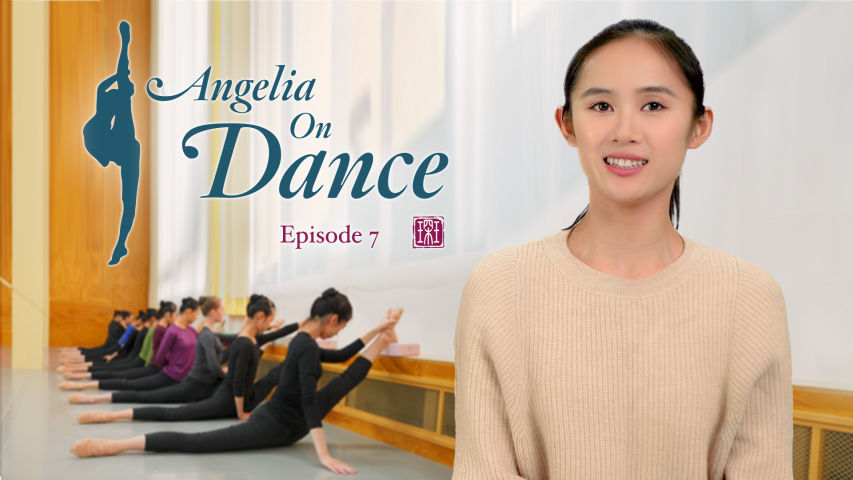 Angelia On Dance, Ep. 7 - Lower Back and Leg Stretches