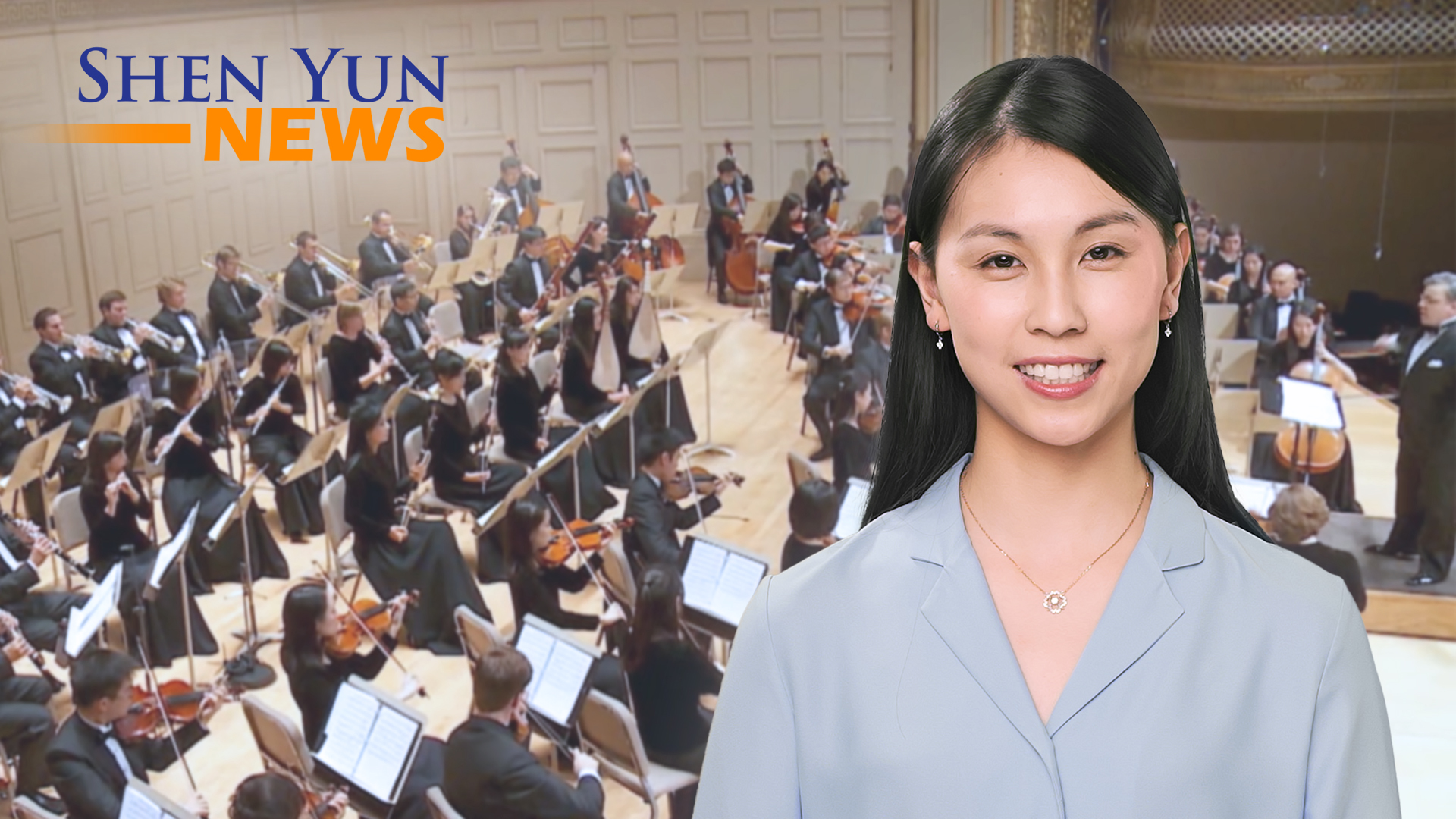 Shen Yun News, Ep.21 | Oct 15, 2023