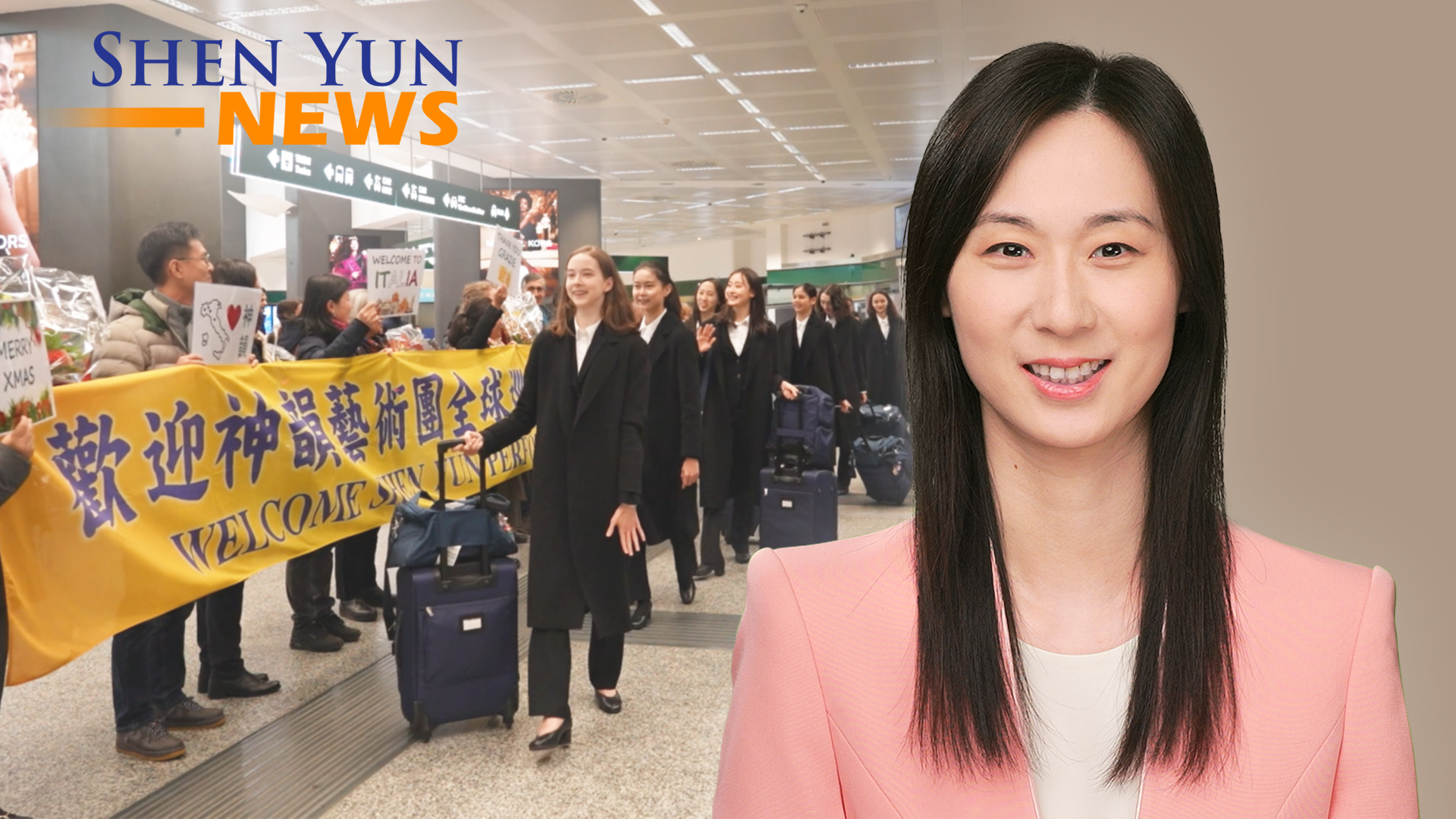 Shen Yun News, Ep.27 | Dec 31, 2023