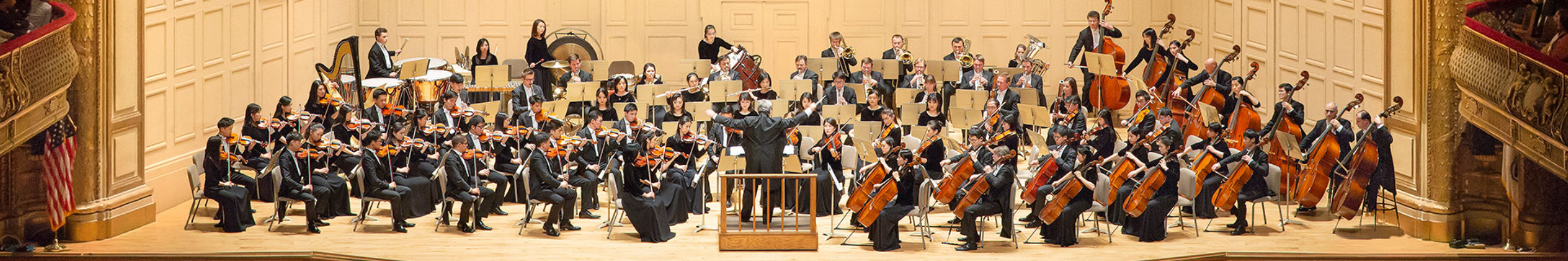 Shen Yun Symphony Orchestra