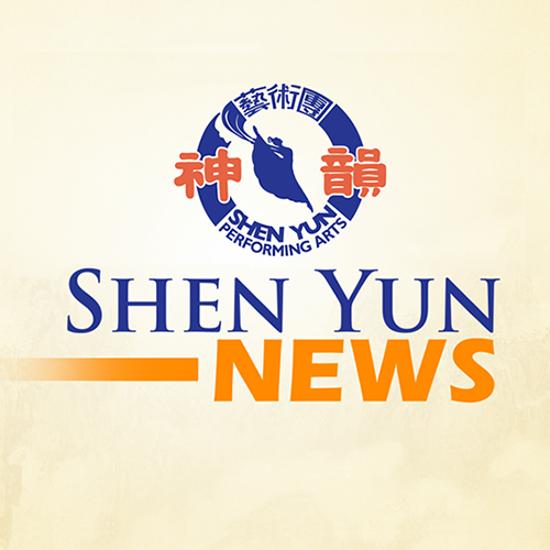 Shen Yun News