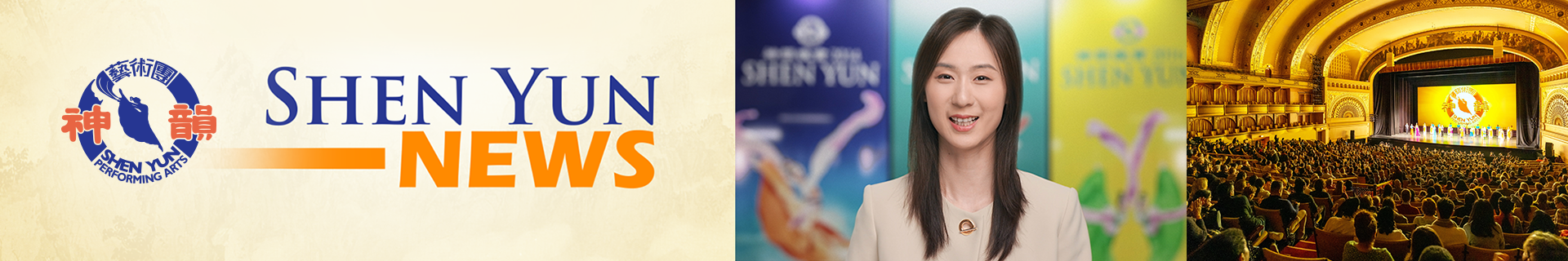 Shen Yun News