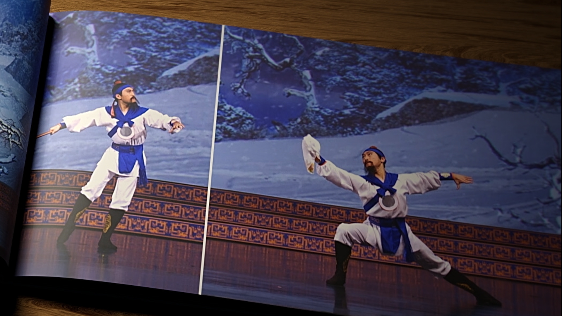 Backstory: Outlaw of Mt. Liang | Culture & Traditions