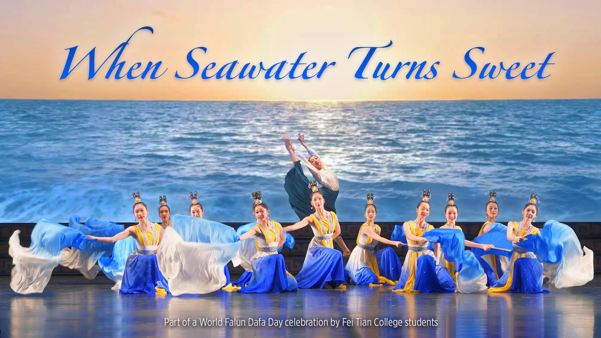 When Seawater Turns Sweet (Fei Tian College Student Works)