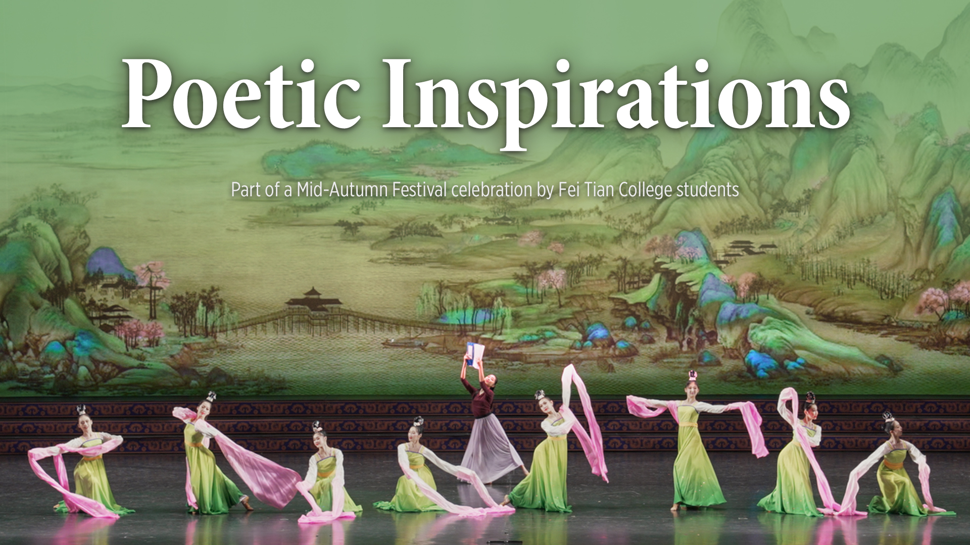 Poetic Inspirations (Fei Tian College Student Works)